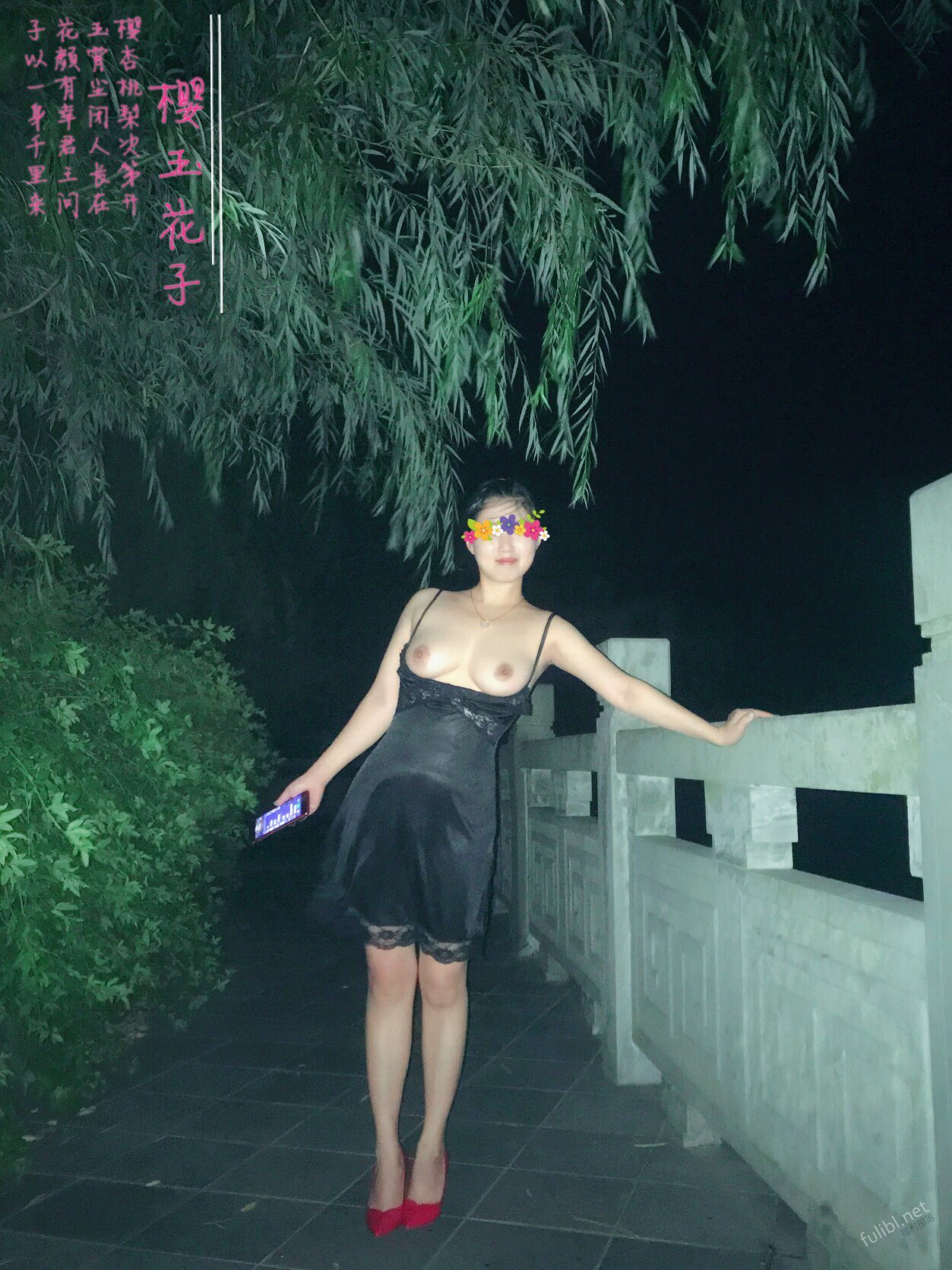 [人體攝影]國模人體 (100/237)